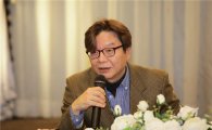 한국인터넷신문협회, 제9대 회장에 이근영 프레시안 경영대표 선임