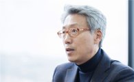 네이버, 변대규 휴맥스 회장·한성숙 대표 등기이사로 추천