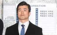 [포토]특검 출석한 이영선 청와대 행정관 