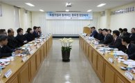 정양호 조달청장, 충북지방조달청서 ‘바이오산업 발전’ 회의