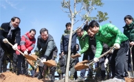 ‘숲 속의 전남’만들기 올해 첫 나무 심기 행사 가져
