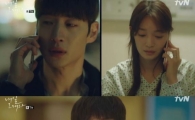 '내일 그대와' 이제훈, 신민아에게 "시간여행자다" 고백