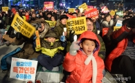 [포토]취임 4주년에 외치는 탄핵!