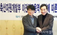 이낙연 전남지사, 국립축산과학원(축산자원개발부) 유치 협의