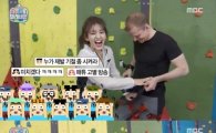 '마리텔' 전소미, 아빠 매튜와 환상의 '비글 부녀' 케미 폭발…깜짝 복근 공개