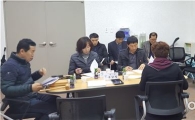 곡성군, 2018년 농업예산 심의· 농정분과위원회 개최