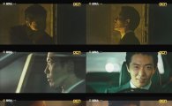 '보이스' 김재욱, 역대급 살인마 탄생…시체와 대화 '섬뜩'