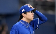 WBC 선발 양현종, 쿠바 평가전 3이닝 4피안타 2실점