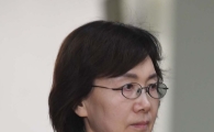 [포토]특검 향하는 최경희 전 이대 총장 