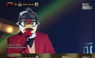 '복면가왕' 딸바보 박상민이 부르는 빅뱅 'IF you'…카리스마 보이스 끝판왕