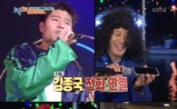 '1박2일' 차태현, '런닝맨' 김종국과 깜짝 전화…이것이 절친 클래스