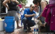 칠레 폭우로 홍수·산사태 '4명 사망'…400여만 명은 수돗물 공급 중단 피해