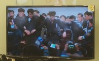 [현중 분사 진통]"분사해야" vs "안된다"…폭언·몸싸움에 아수라장