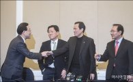 [포토]야4당 원내대표, 黃대행 탄핵추진 회동