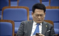 송영길 "安 은퇴해야 하지 않겠느냐…국민의당과는 연정 가능"