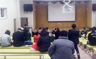 광산구립 이야기꽃도서관 ‘응답하라 극장’개최