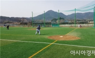 곡성으로 야구하러 오세요~! 곡성군 야구 메카 급부상