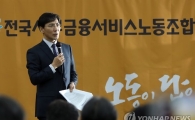 안희정 "노조의 동지가 되고 싶다"…노동이사제·산별교섭 법제화 공약화 약속