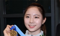 [포토]최다빈, '동계아시안게임 피겨 금메달이에요'