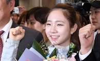 최다빈, 피겨 세계선수권 '톱10'…평창 올림픽 출전권 2장 획득