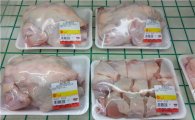 AI 종식 국면…닭고기 가격 안정세
