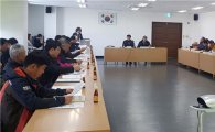 함평 학교면 맞춤형복지팀 대동주민 대상 설명회 개최