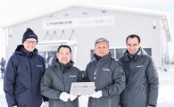 한국타이어, 핀란드에 겨울용 타이어 시험장 '테크노트랙' 개설