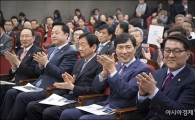 [포토]안희정, 국회 과학기술정책 토론회에 참석