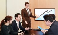하나금융, 종이 보고 없애고 '태블릿PC'로만…렛츠스마일 캠페인 실시