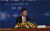 성명기 신임 회장 "이노비즈, 일자리 증가 비밀은 혁신과 따뜻함"(종합)