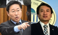 박범계·김진태, 권성동 제지에도 "어디서 반말하냐"며 설전…결국 회의 중단