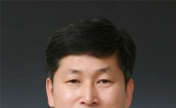 동신대 나창수 교수, 대한한의사협회장 표창