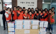 광주 광산구 신창동 지사협 육아용품 전달