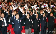 전남도, 제98주년 3·1절 기념행사 개최