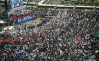 [3·1절 촛불집회]청와대 행진 나선 '탄핵반대' 집회 500만명 '역대최대' 주장