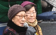[포토]발언하는 김복동 할머니 