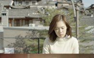 한예리, '3.1절' 기념 특별 영상 참여…위안부 공연 '그림 속으로 들어간 소녀' 