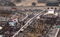 [포토]반쪽 3.1절 