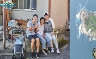 '무한도전' 3.1절 기념 우토로 마을·군함도 특집…강제 징용 현장 다시 본다