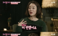 '10살차이' 최여진 "연하남의 '누나' 호칭, 남자로 다가왔다" 마음 열어