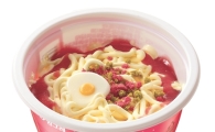 "라면이야 아이스크림이야?" 빙그레, 라면 아이스크림 '설인면' 출시