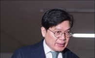 [포토]출근하는 박충근 특검보