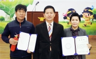 광주남부소방서, 소방안전관리 우수 사업장 표창
