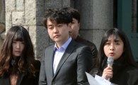 [포토]입학금 폐지 촉구 기자회견