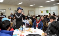 광주 광산구, 더 좋은 자치공동체 주민회의 '성료'