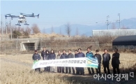 곡성군 농업기계연구회 연시총회 개최