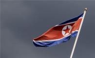 "北은행, 국제금융 결제망서 퇴출"…돈줄 막히나