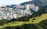 ‘부산 연산동 고분군’ 국가지정문화재 사적 지정 예고