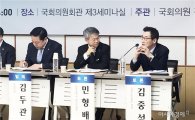 민형배 광주광산구청장 “촛불민심 시민자치공화국 실현”강조