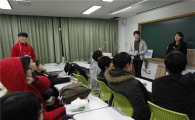 서울시립대생들 성동구 청소년 학습멘토링